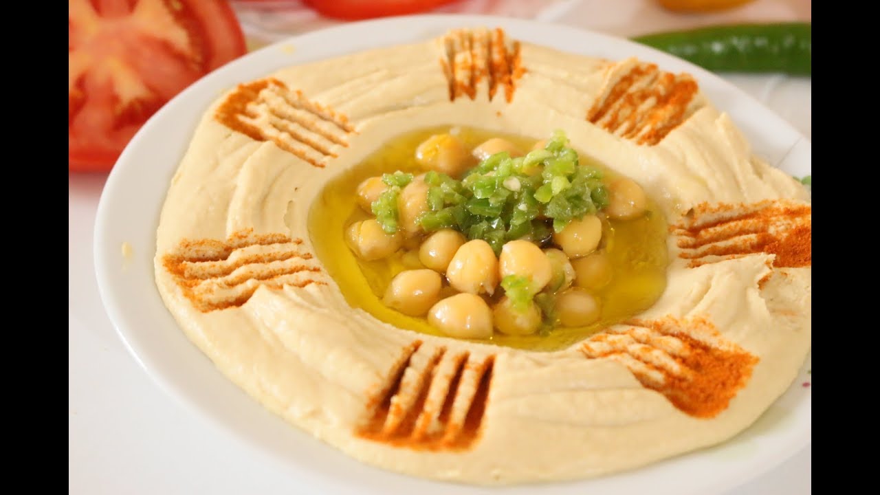 حمص